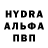 APVP крисы CK PrettyYosU