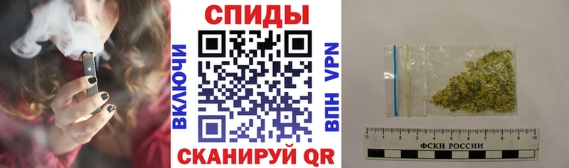 Бутират вода Саки