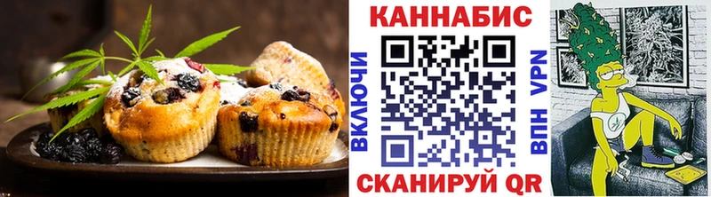 Купить  Саки  Canna-Cookies марихуана 