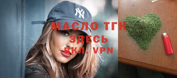 крисы Касимов