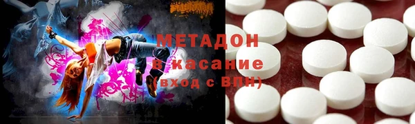 крисы Касимов