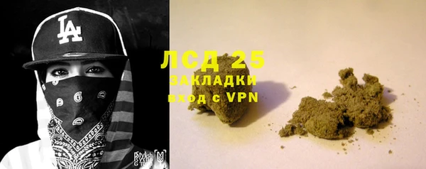 крисы Касимов