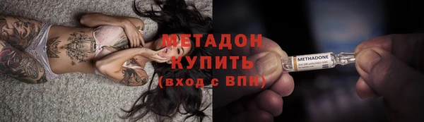крисы Касимов