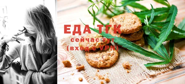 крисы Касимов