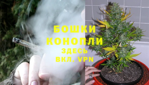 COCAINE Кинешма