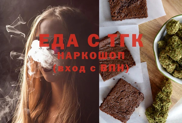 крисы Касимов
