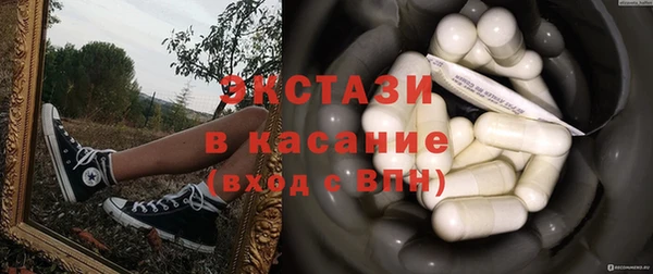 крисы Киренск